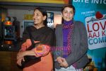 Deepti Naval, Deepa Sahi at Love Khichdi premiere in Fun on 27th Aug 2009 (61).JPG